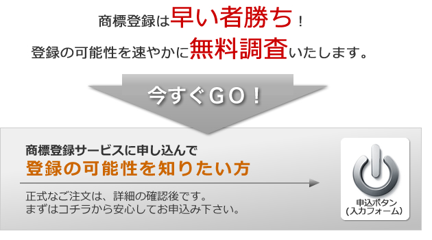 ���W�o�^�͑����ҏ����I